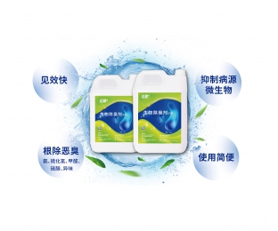 邁葳?總氮原位提標技術(shù)